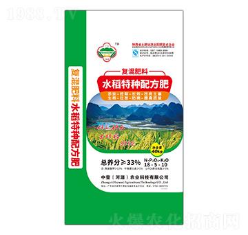 水稻特种配方肥18-5-10-科达农化