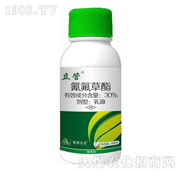 30%氰氟草酯-立管-富邦作物
