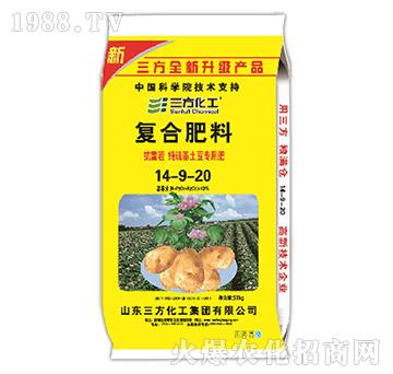 土豆薯类姜蒜果蔬肥-复合肥料15-14-16-三方化工