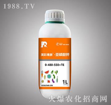 亚磷酸钾0-480-550+TE-英彩鹰象-步克
