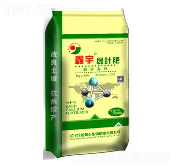 骨粉高钙-鑫宇绿叶肥-东海肥业