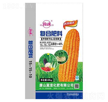玉米专用复合肥料15-15-10-冀滦