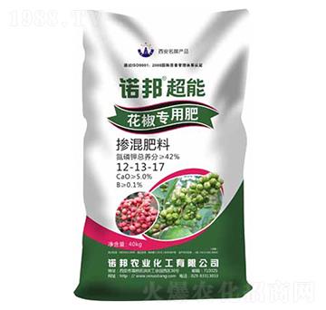 花椒专用掺混肥料12-13-17-诺邦农业