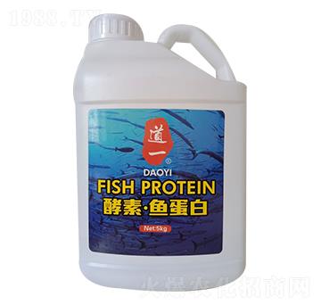 5kg道一酵素鱼蛋白-海盛福