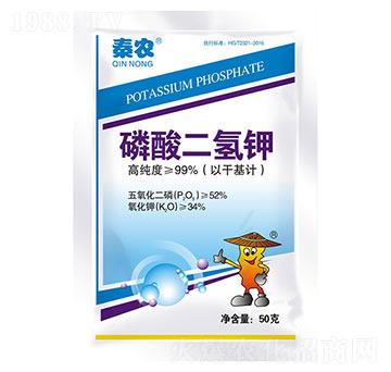 磷酸二氢钾-秦农作物