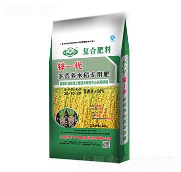 锌一代多营养水稻专用肥20-10-20-白俄罗-开门子