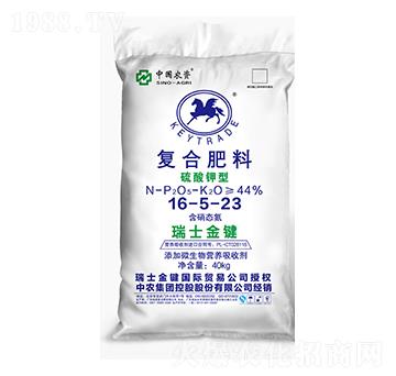 硫酸钾型复合肥料16-5-23-美可特