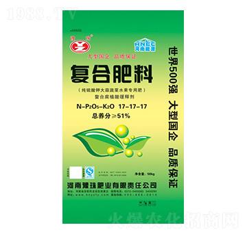 纯硫酸钾大蒜蔬菜水果专用复合肥料17-17-17-豫珠肥业