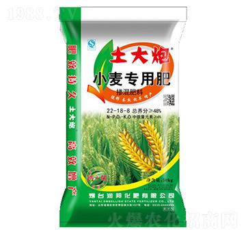 小麦专用掺混肥料22-18-8-润邦化肥