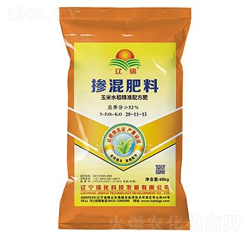 52%掺混肥料28-11-13-辽锦-锦化科技
