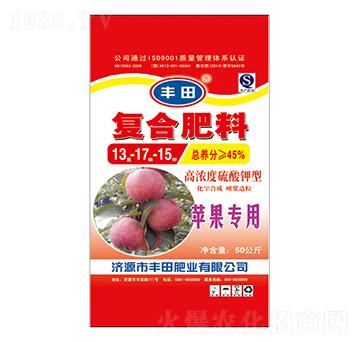 苹果专用高浓度硫酸钾型复合肥料13-17-15-丰田肥业