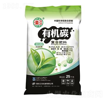 茶叶适用有机碳复合肥料24-6-11-宝禾实业