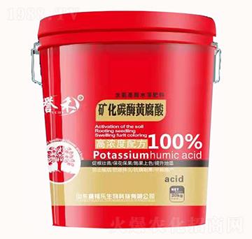 矿化碳酶黄腐酸水溶肥（20公斤）-喜福乐