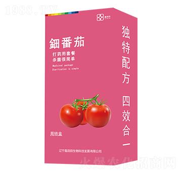 鈿番茄（盒装） 鑫田田