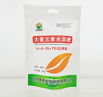 高钾型大量元素水溶肥料14-8-35+TE-地饱康-德奉农业