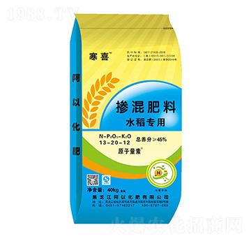 水稻专用掺混肥料13-20-12-阿以