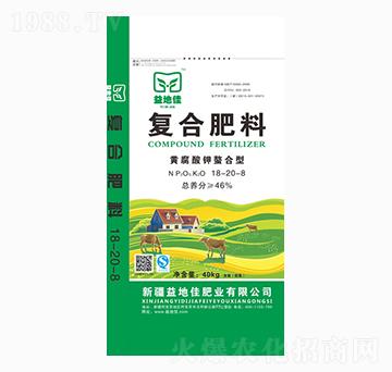 黄腐酸钾螯合型复合肥料18-20-8-益地佳