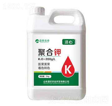 5kg聚合钾-沣心-蓬欣农业