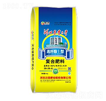 高纤脂I型复合肥料28-8-10-鑫沃森-沃森肥业