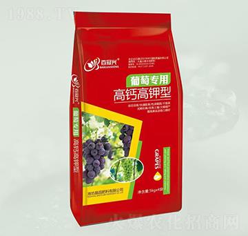 葡萄专用高钙高钾型-晶园肥料