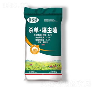 0.12%噻虫嗪（小麦药肥）-混天博-一家人农业