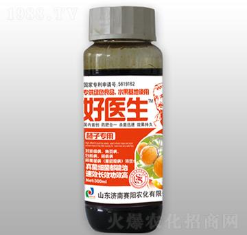 300ml柿子专用型药肥-好医生-赛阳生物