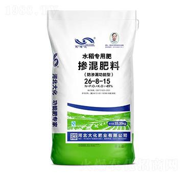 水稻防渗漏功能型掺混肥料26-8-15-大化肥业