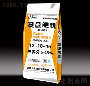 40kg纯硫基复合肥料12-18-15-大化肥业