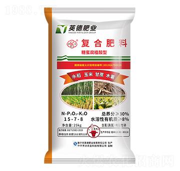 25kg水稻玉米甘蔗木薯�Ｓ�秃戏柿�15-7-8-德��-和�R成�r�I