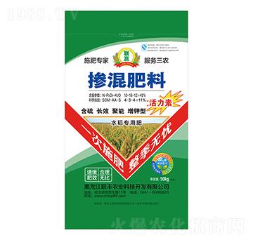 水稻专用掺混肥料-联赢-联丰农业