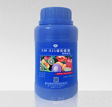 SM-021保花保果使用制剂（250ml）-嘉佰利生物