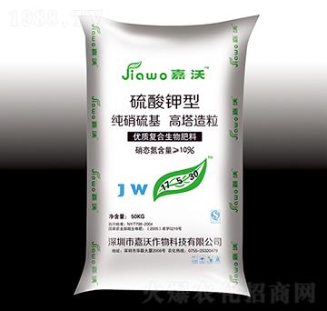 高塔造粒硫酸钾型复合肥料17-5-30-嘉沃