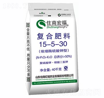 50%埃增酶硫酸钾型复合肥料15-5-30-住商宏福
