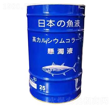 日本魚液-碩琨