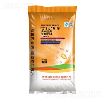 水稻专用纳米控失掺混肥料27-10-11-时代传奇-友禾肥业