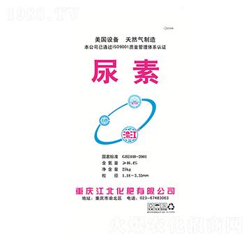 25kg尿素-渝江-江北化肥