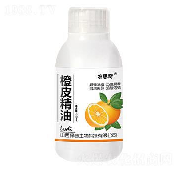 橙皮精油-农思奇-绿迪