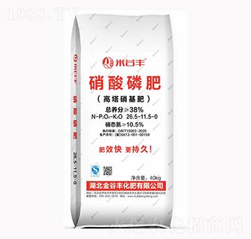 硝酸磷肥-米谷丰-金谷丰化肥