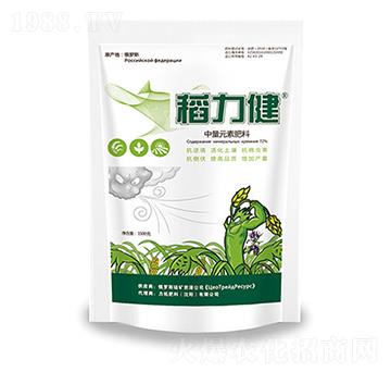 中量元素肥料-稻力健-力拓肥料