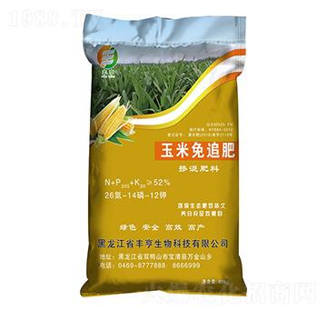 玉米免追肥（掺混肥料）26-14-12-丰亨生物