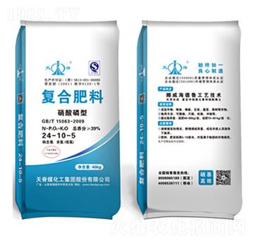 硝酸磷型复合肥料24-10-5-天脊煤化工