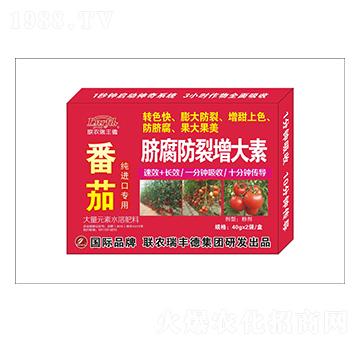 大量元素水溶肥-番茄纯进口专用-脐腐防裂增大素-瑞丰德
