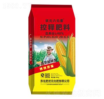 肥状元-玉米专用控释肥料28-6-6-状元六元素