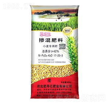 小麦专用掺混肥料17-20-5-密丹亿