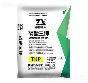 磷酸三钾TKP-创信联丰
