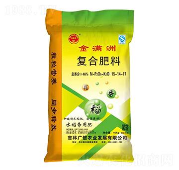 水稻专用掺混肥料15-14-17-广信农业