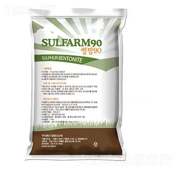 硫肥-雷沃生物