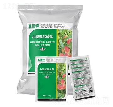 10%小檗碱盐酸盐可湿性粉剂-馥稷生物