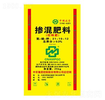 掺混肥料31-10-12（中氯）-华沣肥料