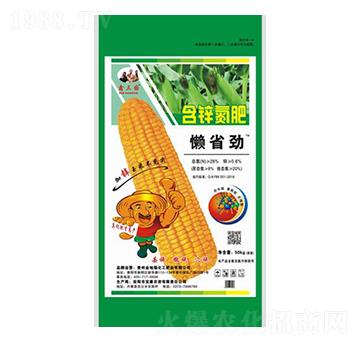 玉米专用型-含锌氮肥-懒省劲-金地福